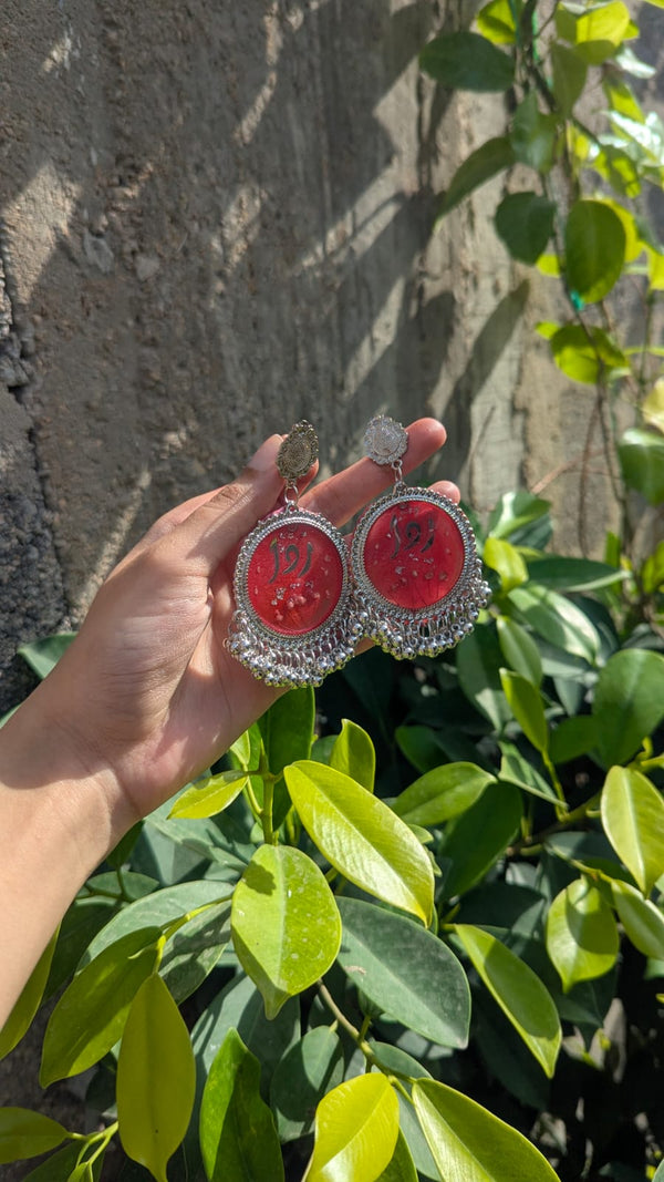 Customize resin jumka with name